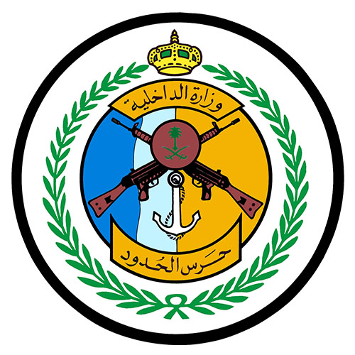(العربية) General Directorate of Border Guard